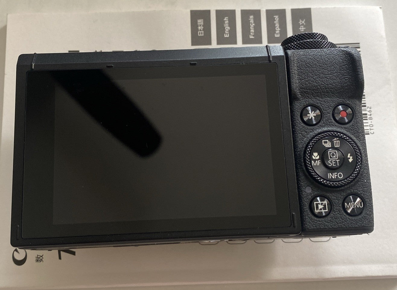 Canon PowerShot G7X Mark III Digital Camera